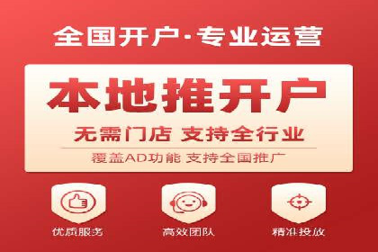 某大型企业sem代运营推广合作案例揭秘